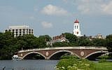 Harvard University (Shutterstock)