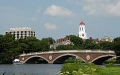 Harvard University (Shutterstock)