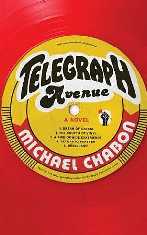 'Telegraph Avenue' by Michael Chabon (photo credit: courtesy)