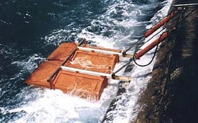 An SDE installation off the coast of Jaffa (Photo credit: Courtesy)
