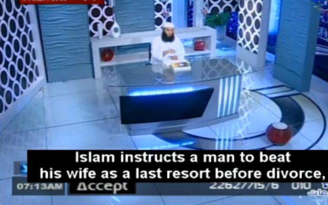 Egyptian cleric Abd Al-Rahman explaining how to beat one's wife (screenshot: MEMRI)