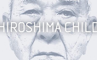 Miyake Nobuo, one of the four Hibakushas visiting Israel to promote nuclear disarmament (photo credit: Peaceboat/Israel Disarmament Movement)