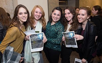 Participants at the Think Israel conference organized by Nefesh B’Nefesh (photo credit Shahar Azran, courtesy of Nefesh B'Nefesh)