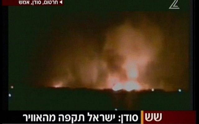 An explosion at Sudan's Yarmouk Complex, outside Khartoum. (photo credit: image capture from Channel 2) An explosion at Sudan's Yarmouk Complex, outside Khartoum. (photo credit: image capture from Channel 2)