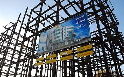 A construction site in Yazd, Iran. New sanctions will target steel imports to Iran. (photo credit: CC BY Paul Keller, Flickr)
