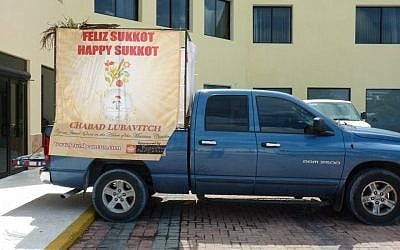 Chabad Cancun's truck-mounted Sukka (photo credit: coutesy of Chabad Cancun) Chabad Cancun's truck-mounted Sukka (photo credit: coutesy of Chabad Cancun)