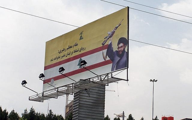 A billboard showing Hezbollah chief Hassan Nasrallah purportedly in Tehran. (photo credit: CC BY-SA Giorgio Montersino, Flickr) A billboard showing Hezbollah chief Hassan Nasrallah purportedly in Tehran. (photo credit: CC BY-SA Giorgio Montersino, Flickr)