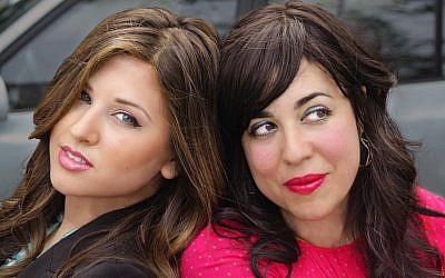 Perl Wolfe and Dalia G. Shusterman are the Bulletproof Stockings (Photo credit: Sefira Lightstone)