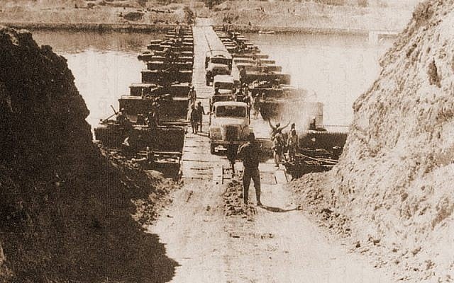 Suez crossing, Yom Kippur War (photo credit: Wikimedia Commons)