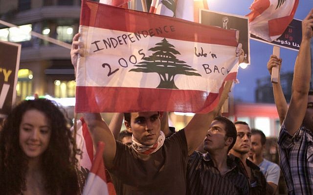 Anti-government protesters in central Beirut on October 24. (photo credit: AP/Maya Alleruzzo)