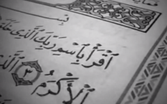 An illustrative photo of Arabic prose from the Koran (photo credit: screen capture, YouTube)