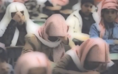 An illustrative photo of Saudi Arabian schoolchildren (photo credit: screen capture, YouTube)