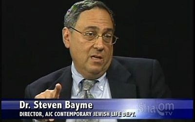 Dr. Steven Bayme (screen capture/YouTube)