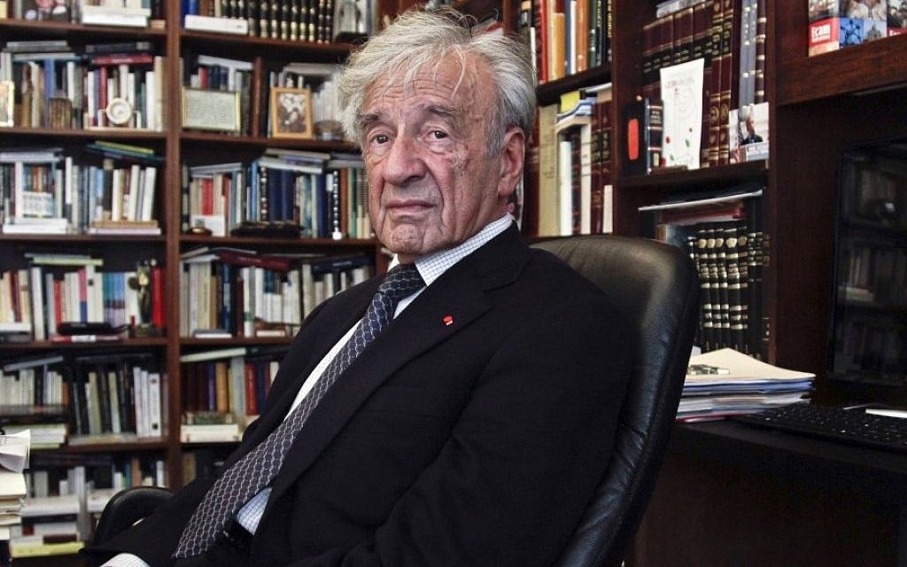 Elie Wiesel (photo credit: AP/Bebeto Matthews/File)