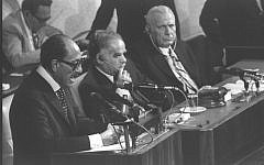 Egyptian president Anwar Sadat addresses the Knesset during his visit to Israel on November 20, 1977 (photo credit: Flash90)