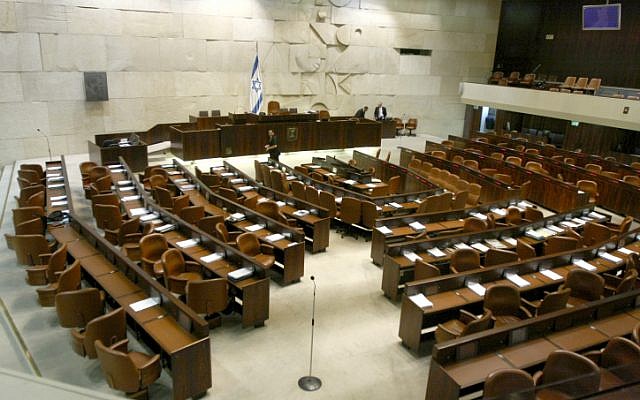 Israel's Knesset: Closed for elections. Reopening Feb. 2013, under new management (photo credit: Abir Sultan/Flash 90)