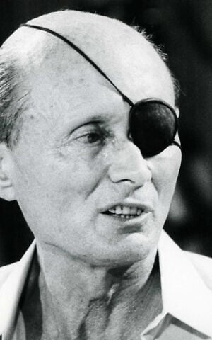 Moshe Dayan, June 1981. (photo credit: Moshe Shai/Flash90)