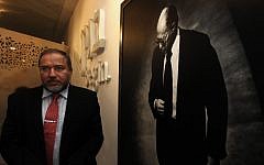 Foreign Minister Avigdor Liberman visits the Menachem Begin Heritage Center in Jerusalem on the 20th anniversary of former prime minister Begin’s death, Feb 27, 2012. (photo credit: Kobi Gideon / Flash90)