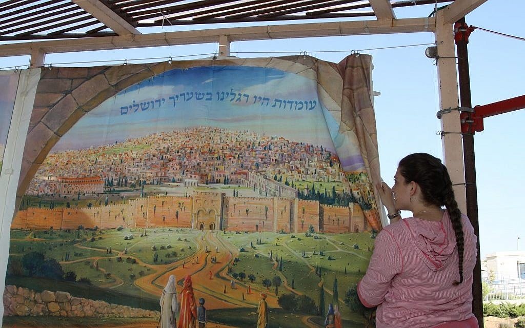 A painted panel of a sukkah in Efrat (photo credit: Gershon Ellinson/Flash 90) A painted panel of a sukkah in Efrat (photo credit: Gershon Ellinson/Flash 90)