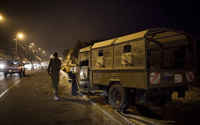 The location where a Palestinian taxi driver hit four IDF soldiers on a West Bank road outside Jerusalem on Oct. 2 (photo credit:Tali Mayer/ Flash90)