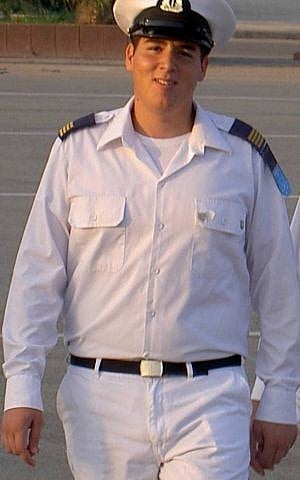 Raz Attias (photo credit: Reproduction photo by Yehoshua Yosef/FLASH90)