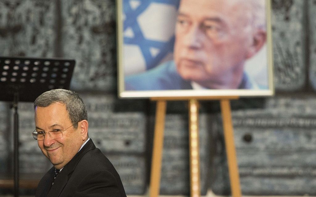 Ehud Barak at the memorial ceremony to commemorate the 17th anniversary of former Israeli Prime Minister Itzhak Rabin's assassination, at the president's house in Jerusalem on October 25, 2012 (photo credit: Yonatan Sindel/Flash90) Ehud Barak at the memorial ceremony to commemorate the 17th anniversary of former Israeli Prime Minister Itzhak Rabin's assassination, at the president's house in Jerusalem on October 25, 2012 (photo credit: Yonatan Sindel/Flash90)