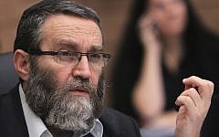 Knesset Finance Committee chair MK Moshe Gafni. (Miriam Alster/Flash90)