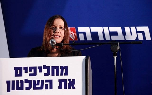 Shelly Yachimovich speaks during the Labor party's Central Committee meeting in Tel Aviv on October 30, 2012. (photo credit: Flash90) Shelly Yachimovich speaks during the Labor party's Central Committee meeting in Tel Aviv on October 30, 2012. (photo credit: Flash90)