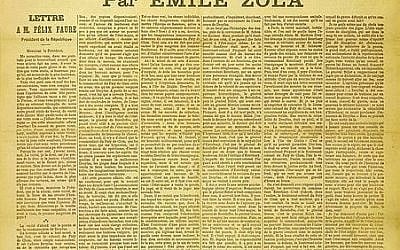 J'Accuse, by Emile Zola, in the Dreyfus Affair (photo credit: Wikimedia Commons)