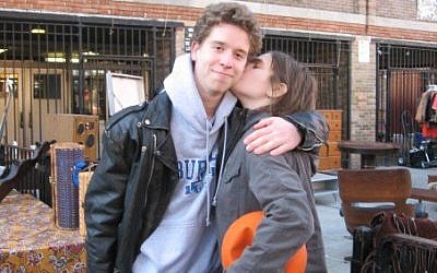 Jacob Vogelman and Jessie Streich-Kest (photo credit: Facebook)