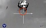 This image made from a video released by the Israel Defense Forces shows the downing of a drone that entered Israeli airspace in southern Israel on Saturday. (photo credit: AP/Israel Defense Forces via AP video)