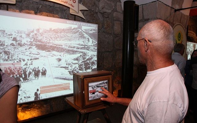 Using the iPads to see the Kaiser (Courtesy Tower of David Museum)
