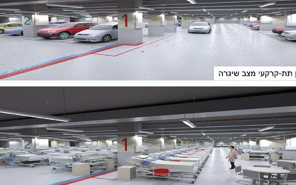 A sketch illustrating how Rambam Hospital would cope in emergency conditions (courtesy/Rambam Hospital) A sketch illustrating how Rambam Hospital would cope in emergency conditions (courtesy/Rambam Hospital)