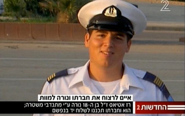 Raz Attias (image capture: Channel 2 News)