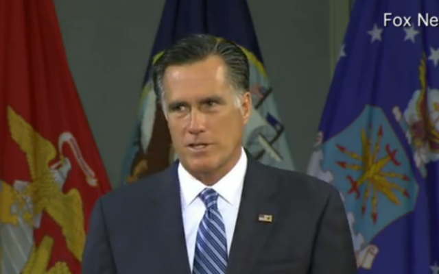 Republican presidential candidate Mitt Romney speaks at the Virginia Military Institute Monday (photo credit: Fox News screenshot) Republican presidential candidate Mitt Romney speaks at the Virginia Military Institute Monday (photo credit: Fox News screenshot)