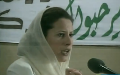 Aisha Gaddafi (photo credit: YouTube screenshot)
