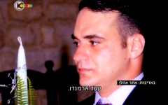 Abed Armando Shukhallah, who was killed by William Hershkowitz in Eilat on Friday. (photo credit: Image capture from Channel 10)
