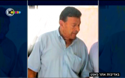 Late Ramle Muslim leader Mohammed Taji Abu-Jamil (photo credit: image capture from Channel 10)