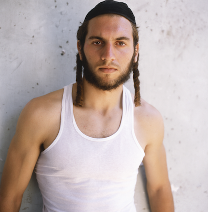 A Photoanalysis portrait by Lea Golda Holterman (Courtesy Lea Golda Holterman)