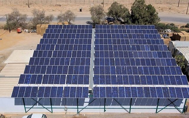 Part of the Ketura Sun Project (Photo credit: Courtesy) Part of the Ketura Sun Project (Photo credit: Courtesy)