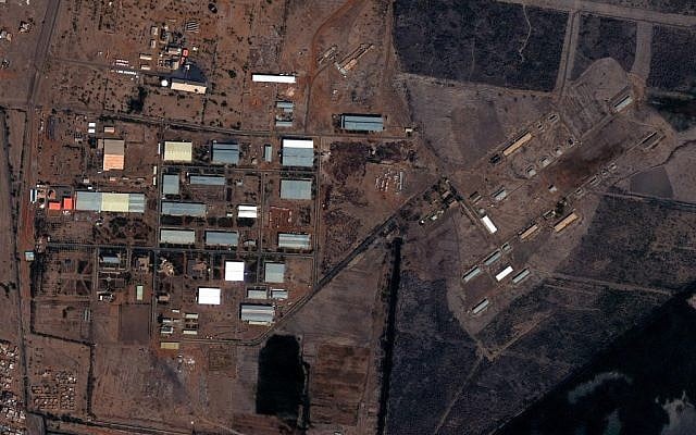 The Yarmouk military complex in Khartoum, Sudan seen in a satellite image made on October 25, 2012, prior to the alleged attack. (photo credit: AP/DigitalGlobe via Satellite Sentinel Project) The Yarmouk military complex in Khartoum, Sudan seen in a satellite image made on October 25, 2012, prior to the alleged attack. (photo credit: AP/DigitalGlobe via Satellite Sentinel Project)
