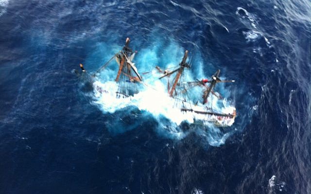 The HMS Bounty, a 180-foot sailboat, submerged in the Atlantic Ocean during Hurricane Sandy, Monday, Oct. 29, 2012. (photo credit: AP/U.S. Coast Guard, Petty Officer 2nd Class Tim Kuklewski)