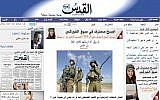 The editorial as it appeared on the website of Al-Quds Al-Arabi, October 18 (photo credit: image grab)