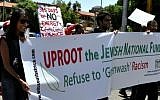 An anti-Israel rally in Johannesburg last year (photo credit: CC BY Meraj Chhaya, Flickr)