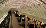 Washington, DC Metro (photo credit: Lorax/Wikimedia Commons)