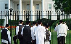 A group of Orthodox Jews stop to gaze at the White House. (photo credit: Haim Shohat /Flash90)