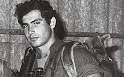 Benjamin Netanyahu as a soldier in Sayeret Matkal (Photo credit: Wikicommons/ GPO)
