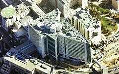 The Sarah Wetsman Davidson Hospital Tower at Hadassah Medical Center in Ein Kerem, Jerusalem (photo credit: Courtesy Hadassah)