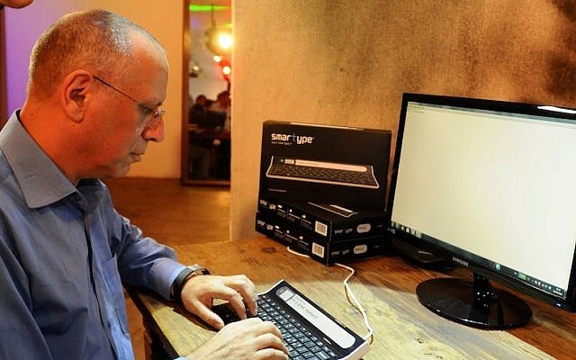Israeli entrepreneur Dov Moran, who recently opened a new start-up in Tel Aviv (photo credit: Yossi Zeliger/Flash90 Israeli entrepreneur Dov Moran, who recently opened a new start-up in Tel Aviv (photo credit: Yossi Zeliger/Flash90