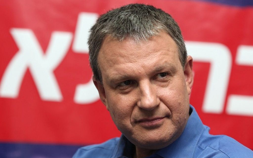Zionist Union MK Erel Margalit. (Courtesy) Zionist Union MK Erel Margalit. (Courtesy)